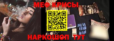 а пвп мука Мариинск