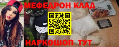 а пвп мука Мариинск