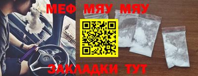 герыч Малоярославец
