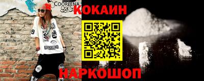 тгк Малгобек