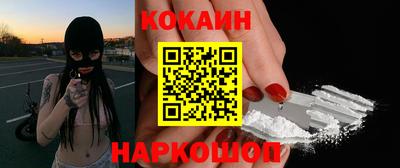 тгк Малгобек