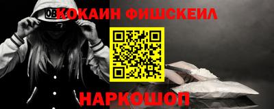 тгк Малгобек
