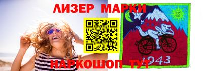 герыч Малоярославец