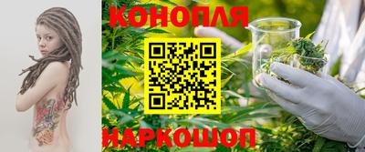 мяу мяу кристалл Лесосибирск