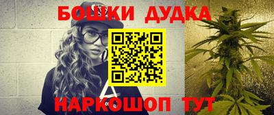 а пвп мука Мариинск