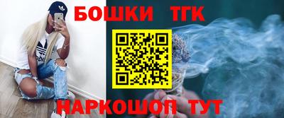 а пвп мука Мариинск