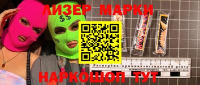 герыч Малоярославец