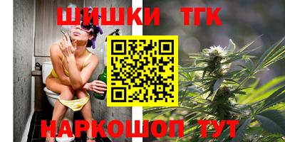 скорость mdpv Ливны