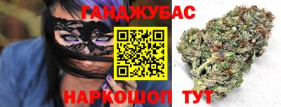 тгк Малгобек
