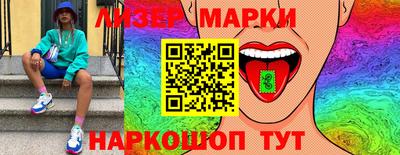 а пвп мука Мариинск