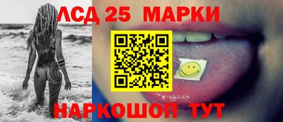 герыч Малоярославец