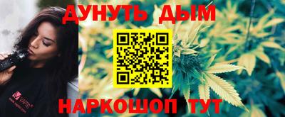 скорость mdpv Ливны