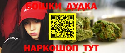 мяу мяу кристалл Лесосибирск