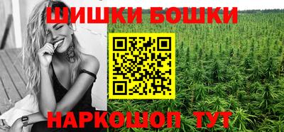 мяу мяу кристалл Лесосибирск