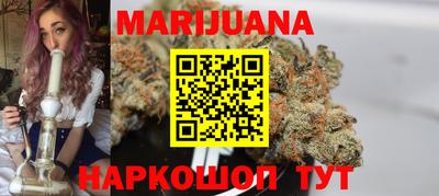 герыч Малоярославец