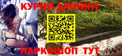 скорость mdpv Ливны