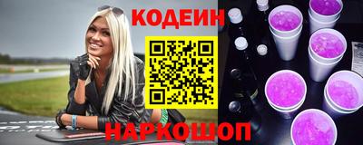 герыч Малоярославец