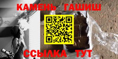 а пвп мука Мариинск