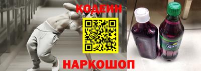 скорость mdpv Ливны