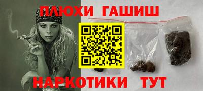 а пвп мука Мариинск