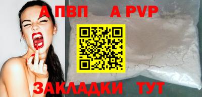 герыч Малоярославец