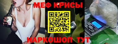 тгк Малгобек