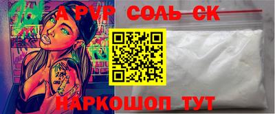 тгк Малгобек