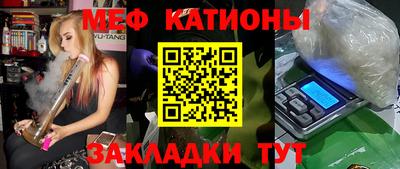 герыч Малоярославец